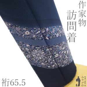 アンサンブル 大島紬 リサイクル 格子柄 紺リサイクル大島/羽織/セット