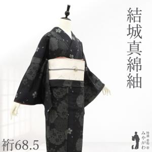 特選 着物 帯 みやがわ リサイクル - Yahoo!ショッピング