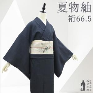 夏物 本場大島紬 着物 未使用 正絹 夏大島 単衣 ホワイトグレー リーフ