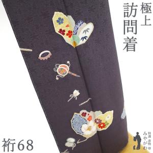 訪問着 着物 正絹 袷 縮緬 作家物 泰常 金彩 紅消鼠地 和楽器 草花 新古品 仕立て上がり 身丈167.5 裄丈68 Ｌサイズ みやがわ sb17916