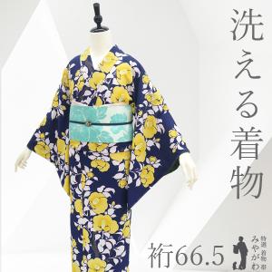 まち※ち！ 洗える夏着物 小紋 青緑 桜　身丈164 裄70 トールサイズ 洗える着物 小紋 着物 袷 リサイクル ポリエステル 白地 青緑 花