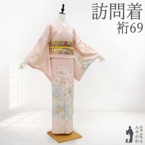 女性和服、着物 訪問着 身丈170 裄68 金彩 金駒刺繍 梅花 松 着物