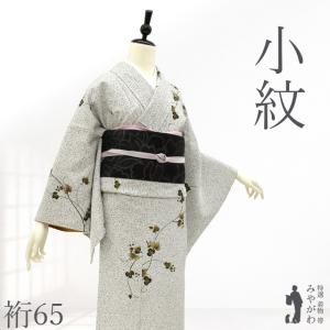 夏物 袋帯 未使用 正絹 工芸帯 金銀糸 ピンクベージュ 花菱文 織り柄