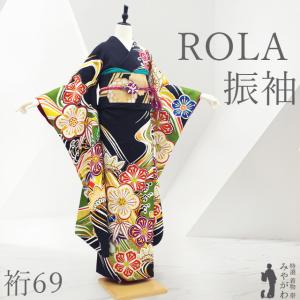 振袖 着物 金駒刺繍 金彩加工 赤地 花古典 束ね熨斗 豪華 成人式 二十
