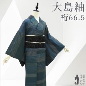 特選 着物 帯 みやがわ リサイクル - Yahoo!ショッピング