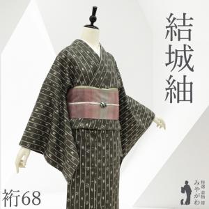 特選 着物 帯 みやがわ リサイクル - Yahoo!ショッピング
