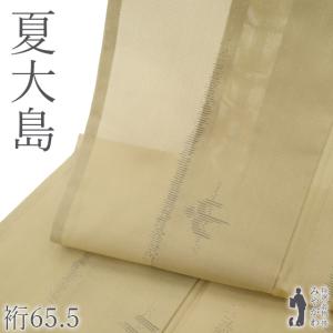 夏物 本場大島紬 着物 未使用 正絹 夏大島 単衣 ホワイトグレー リーフ