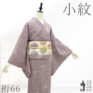 特選 着物 帯 みやがわ リサイクル - Yahoo!ショッピング