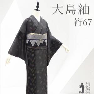 特選 着物 帯 みやがわ リサイクル - Yahoo!ショッピング
