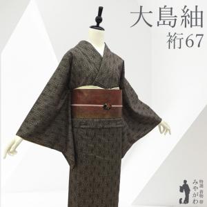 特選 着物 帯 みやがわ リサイクル - Yahoo!ショッピング