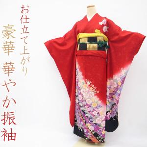 専用です☆だらり帯単品 振り下げ帯 踊り帯 だらり帯 歌舞伎 赤