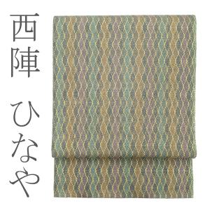 半額／で￥29480→14740 袋帯 京都 西陣 ひなや 組織 金糸 青 紫 正絹