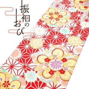 すごい値！袋帯 振袖用 京都 西陣 正絹 金糸 白地 カラフル 赤 紫 黄緑  