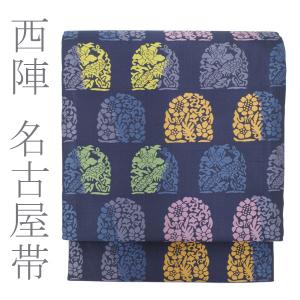 袋帯 未使用 正絹 全通 三軸組織 京くみひも ライトベージュ 薄紫