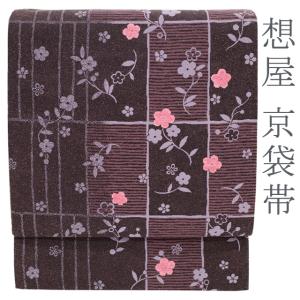 想屋のおすすめ人気商品一覧 通販 - Yahoo!ショッピング
