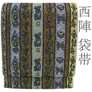 名古屋帯 九寸 クレパスカラーきもの 万兵 MANHYO ストライプ 縞 クールカラー カジュアル 新古品 仕立て上がり みやがわ sb9717 名古屋帯 九寸 クレパスカラーきもの 万兵 MANHYO ストライプ 縞