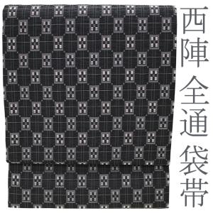 夏物 袋帯 紗紬 藍染め 手染め 正絹 極上 濃藍色地 トンボ