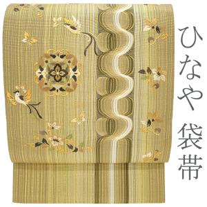 袋帯 丹下雄介 日展作家 落款 正絹 フォーマル リサイクル 銀通し 淡紫 青紫 染め分け シャクナゲ 花 中古 仕立て上がり みやがわ sb55358 袋帯 丹下雄介 日展作家 落款 正絹 フォーマル リサイクル 銀通し 淡紫