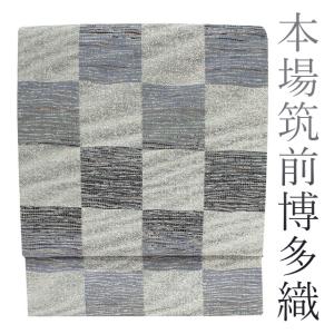袋帯 京都 西陣 正絹 金通し 金糸 銀箔糸 黒地 蔦 葡萄 華文 上質な
