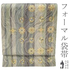 袋帯 京都 西陣 京の名工 染匠 越後屋通博 織美絵 金銀糸 名物裂文様