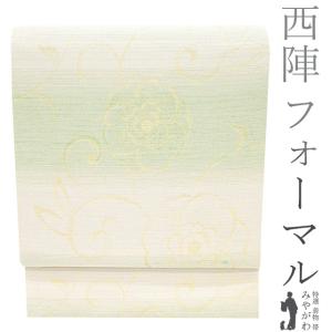 すごい値！袋帯 京都 西陣 正絹 全通 黒 金 大王松 金糸 銀糸 ラメ糸
