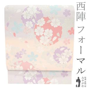 袋帯 京都 西陣 正絹 華彩更紗 ベージュ グリーン 華文 波 雪輪 草花模様 金箔糸 ラメ糸 フォーマル 中古 仕立て上がり みやがわ sb52698 袋帯 京都 西陣 正絹 華彩更紗 ベージュ グリーン 華文 波 雪輪 草花
