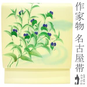 平和屋着物○極上 小紋 草花文 灰黄緑色地 逸品 未使用 CZAA5545s6