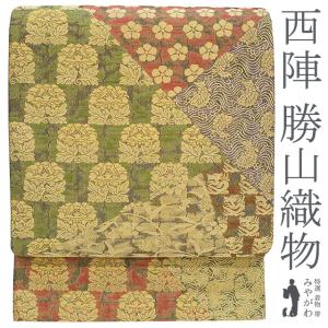 袋帯 フォーマル リサイクル 正絹 加賀友禅 作家物 鬼島武司 作 本加工 銀通し 金糸 濃紫 山桜 桜 中古 仕立て上がり みやがわ sb53414 袋帯 フォーマル リサイクル 正絹 加賀友禅 作家物 鬼島武司 作 本加工