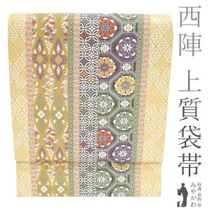 袋帯 未使用 フォーマル 正絹 手刺繍 蘇州刺繍 引箔地 金色地 菊 草花