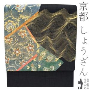 すごい値！袋帯 京都 西陣 上質 金銀糸 淡藤ベージュ 灰紫 華文 横段  