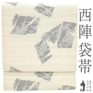 すごい値！ 名古屋帯 九寸 未使用 正絹 全通 型染 染め帯 濃紺 菊唐草 カジュアル 春 秋 冬 帯 新古品 仕立て上がり みやがわ neb01503 すごい値！ 名古屋帯 九寸 未使用 正絹 全通 型染 染め帯 濃紺 菊唐草