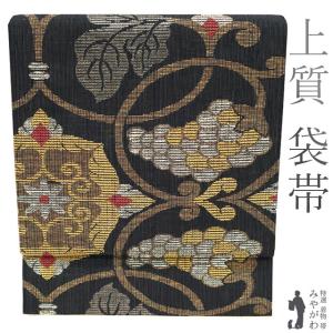 名古屋帯 未使用 九寸 紬 正絹 手描き 松浦道治 染色工芸作家 鴬色地