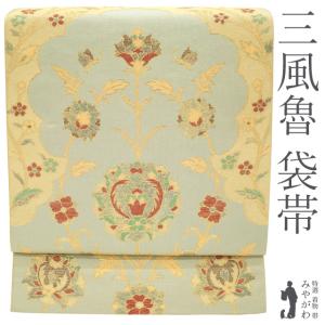 袋帯 本金箔 百彩彩織文 ベージュ色 金糸 正絹 礼装 フォーマル 着物帯