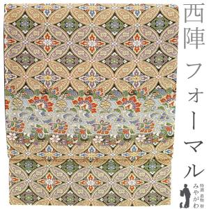 半額／で￥19800→9900 袋帯 本 名物裂 花兎 縞 ウサギ うさぎ 卯年