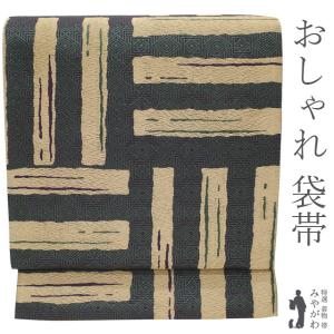 御召 着物 着尺 反物 正絹 矢代仁 京都 享保5年創業 先染め 三越扱い