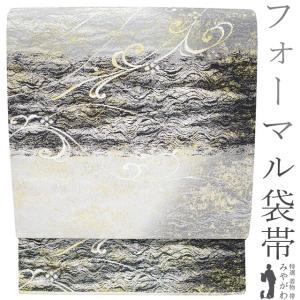 袋帯 未使用 フォーマル 正絹 手刺繍 蘇州刺繍 引箔地 金色地 菊 草花