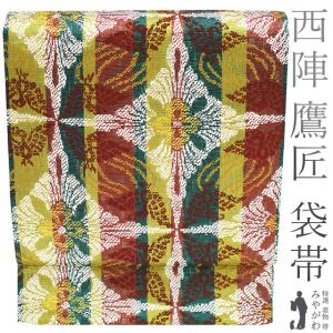 袋帯 螺鈿箔 正絹 絹 金糸 銀糸 黒地 黒 花唐草 横段 花菱 網代文