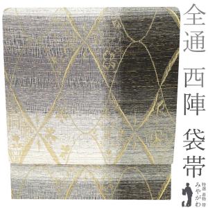袋帯 京都 西陣 刺繍 入り 黒 白グレー 横段 紫 深緑 白 ピンク 桜尽くし 桜 ラメ糸 カジュアル 新古品 仕立て上がり みやがわ sb50708 袋帯 京都 西陣 刺繍 入り 黒 白グレー 横段 紫 深緑 白 ピンク 桜