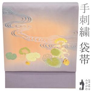 袋帯 フォーマル 未使用 正絹 山口成織物 山口成三郎 唐織 枝垂柳菊文