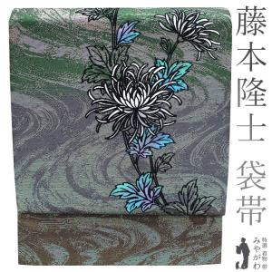 袋帯 京都 名門 西陣 勝山織物 かつやま 手織り 正絹 紬 黒地 ブラック