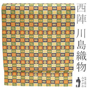 袋帯 京都 西陣 とみや織物 金箔糸 正絹 宝飾献上 グレー 花更紗 おしゃれ 上質な帯地 カジュアル 新古品 仕立て上がり みやがわ sb52512 楽天市場】【新古品】 袋帯 未使用 正絹 京都 西陣 とみや織物 金箔糸