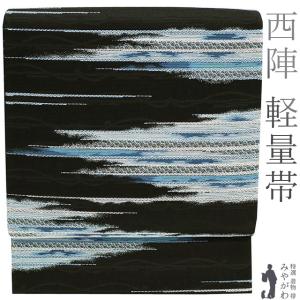 JAM HOME MADE ジャムホームメイド NUMBER(N)INE ナンバーナイン