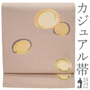 名古屋帯 九寸 京都 しょうざん 高級 正絹 グレー 梟 ふくろう