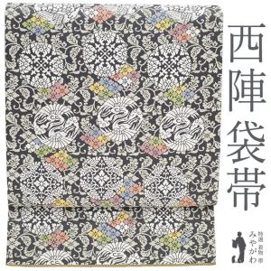 袋帯 螺鈿箔 正絹 絹 金糸 銀糸 黒地 黒 花唐草 横段 花菱 網代文
