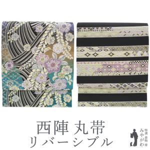 袋帯 未使用 フォーマル 正絹 手刺繍 蘇州刺繍 引箔地 金色地 菊 草花