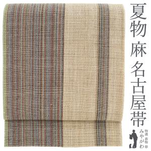 平和屋本店＊極上 夏物 工芸帯 九寸名古屋帯 自然布 黒地 逸品