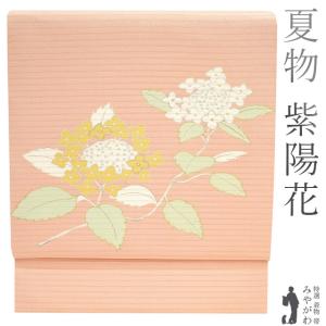 夏物 名古屋帯 麻 夏帯 未使用 八寸 ベージュ 無地 市松 ざっくりと
