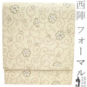 すごい値！ 袋帯 リサイクル フォーマル 京都 西陣 正絹 グレー 扇 菊