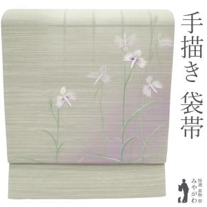 袋帯 未使用 藍香房 天然 藍染 正絹 紬 全通 濃藍色 淡茶色 花更紗