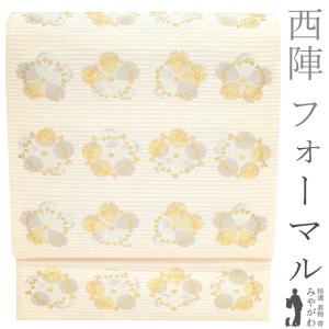 ✨SALE✨ 京都西陣　【 となみ織物 】　正絹　袋帯　松竹梅文様 楽天市場】正絹袋帯 となみ帯 仙福屋宗介〔松竹梅文〕452 : 丸屋呉服店